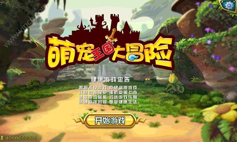 探寻吉鹿力社区——2026年世界杯3个东道主全部出局,亚洲球队面临着怎样的考验?问答乐园